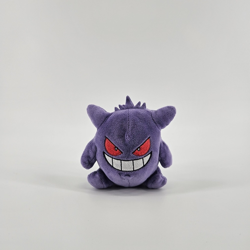Pokemon Center Gengar Plush Toy Purple Sitting Authentic 2021 Stuffed Animal